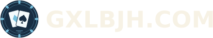 GXLBJH.COM
